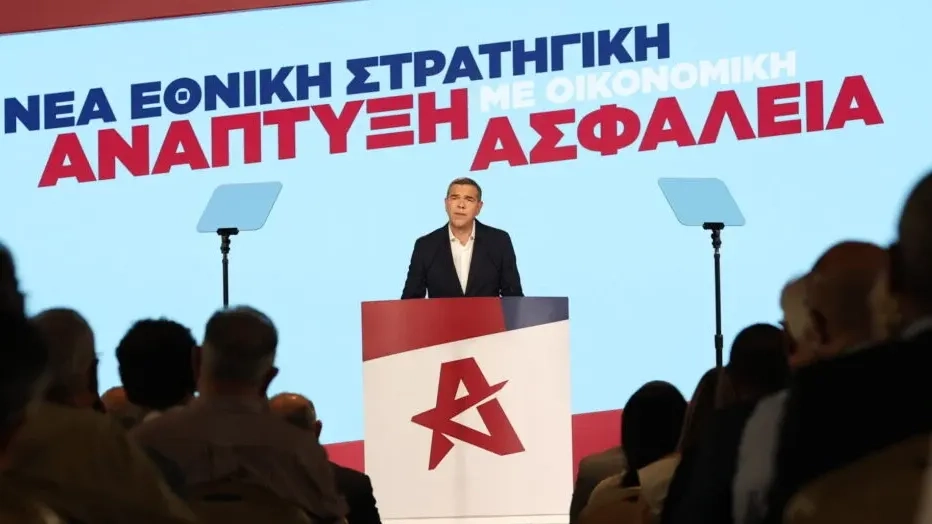 Çipras’tan dikkat çeken ekonomik plan: Asgari ücret 1.000 avro, 50 bin yeni konut