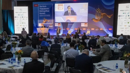 Egemen Bağış: “Türkiye ve Yunanistan düşman değil, müttefiktir”