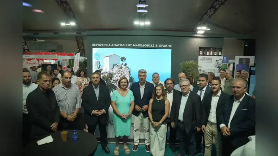 Doğu Makedonya ve Trakya Avrupa’nın yeni kalkınma merkezi olmayı hedefliyor