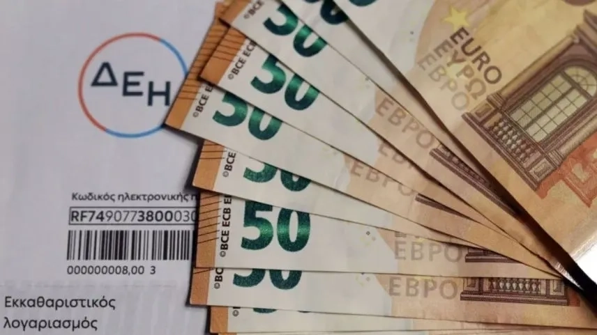 Yunanistan’da elektrikte büyük indirim planı: Fiyatlar 2029’a kadar yüzde 30 düşecek