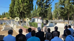 Mehmet Emin Ağa vefatının 20. yılında dualarla anıldı