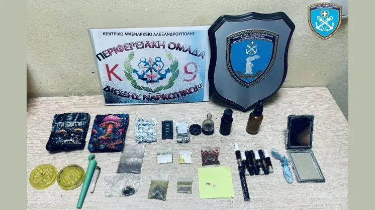 Semadirek'te İsrailli şüphelinin üzerinde çok sayıda uyuşturucu bulundu