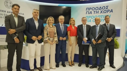 Doğu Makedonya ve Trakya'da uygun fiyatlı konut için 10 milyon euro