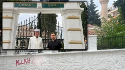 BTTA Danışma Kurulu Başkanı Mustafa Trampa’dan Çınar Camii'ne yönelik çirkin saldırıya sert tepki