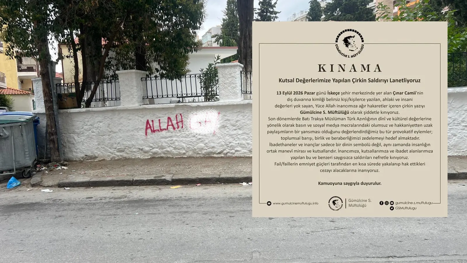 Gümülcine Müftülüğü'nden Çınar Camii saldırısına kınama