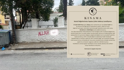 Gümülcine Müftülüğü'nden Çınar Camii saldırısına kınama