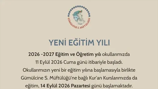 Gümülcine Müftülüğü'nden yeni eğitim-öğretim yılı mesajı