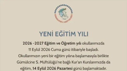 Gümülcine Müftülüğü'nden yeni eğitim-öğretim yılı mesajı