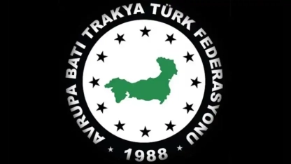 ABTTF: İskeçe Çınar Camii’ne yönelik çirkin saldırıyı şiddetle kınıyoruz