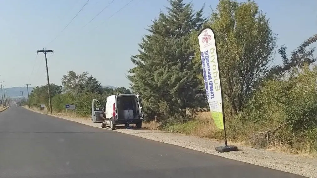 Rodop’ta  çiçek hastalığına karşı mobil dezenfeksiyon istasyonları yeniden kuruluyor