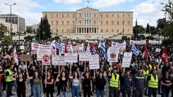 Yunanistan'da anayasa değişikliği gerilimi: Öğrenciler ve memurlar protestoda