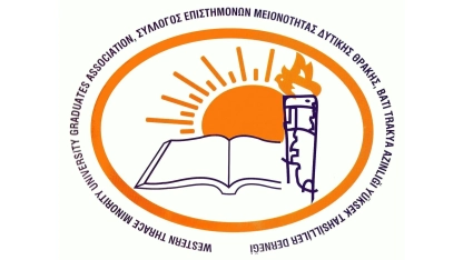 BTAYTD Yaz Genel Kurulu 26 Eylül'de