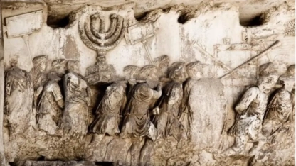 Podcast | Yahudiliğin tarihsel dönüşümü nasıl şekillendi?