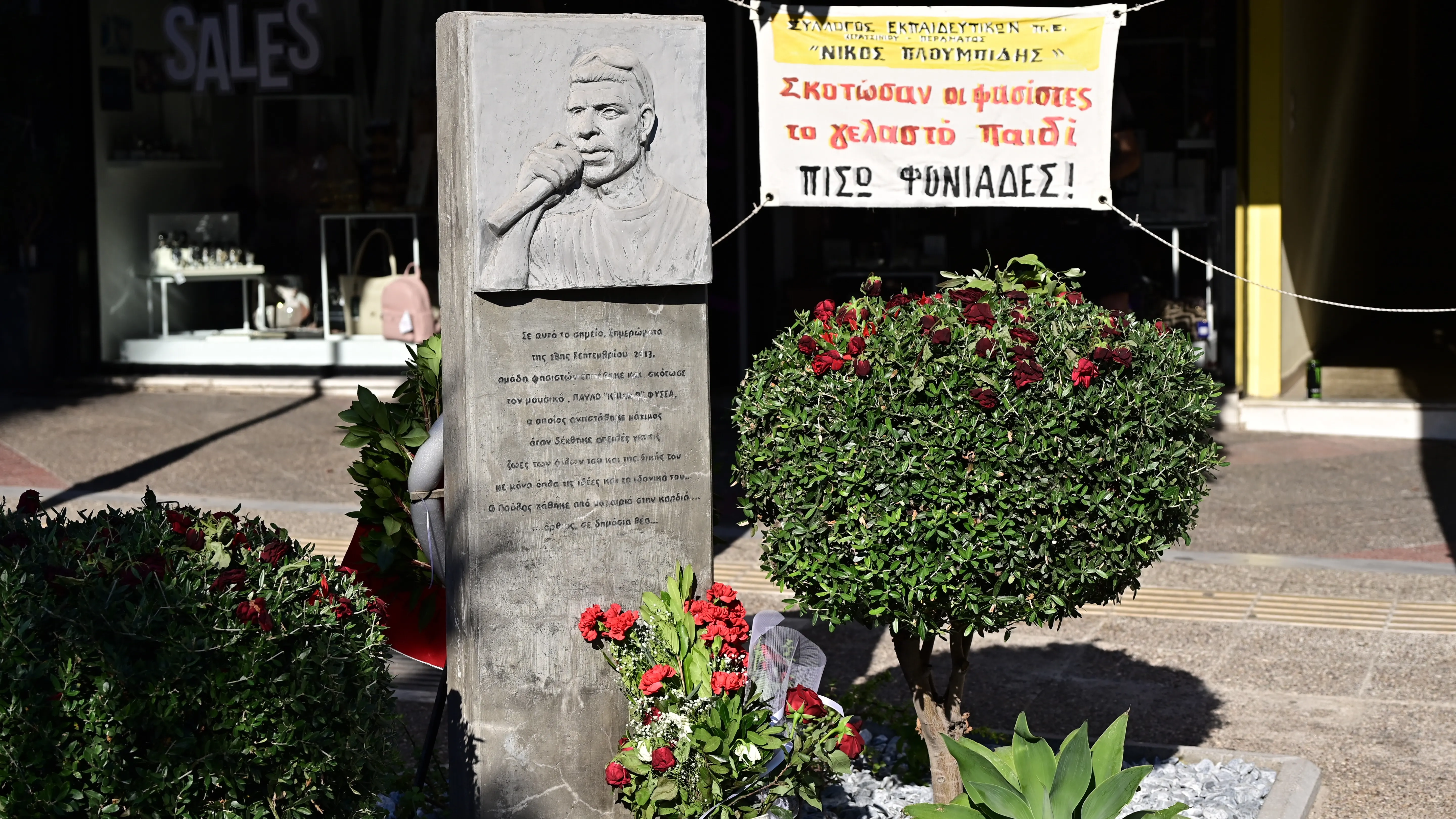 DEB Partisi'nden Pavlos Fissas cinayetiyle ilgili açıklama