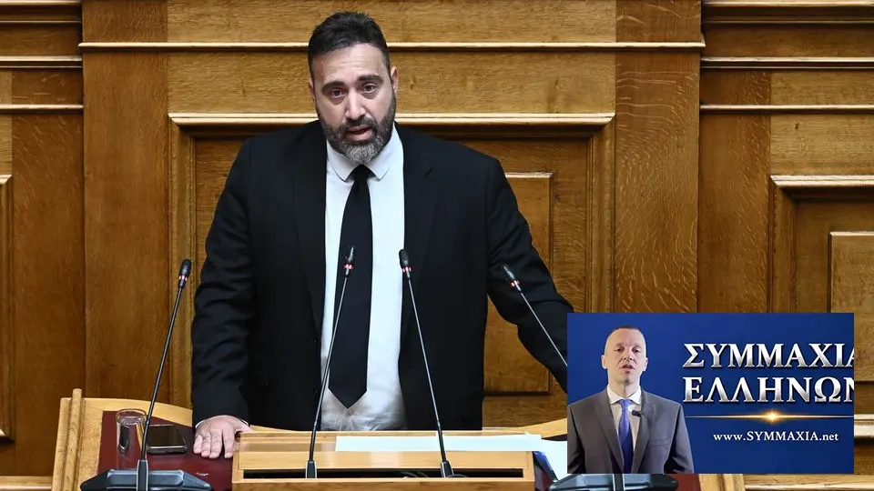 Kasidiaris bağlantılı yeni parti meclisi karıştırdı