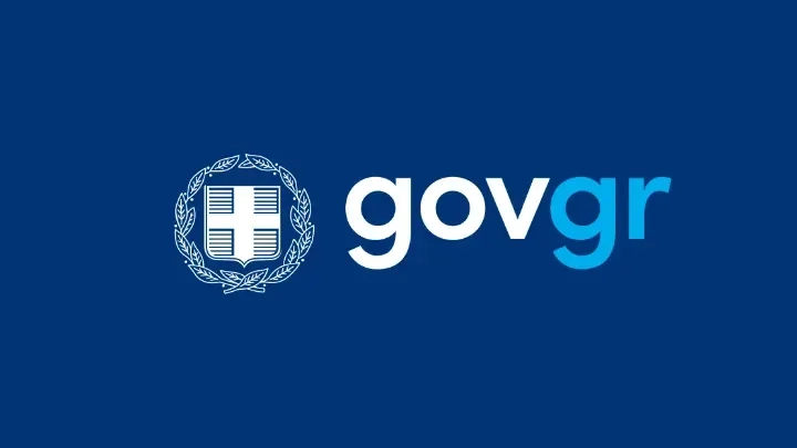 Yenilenen OpenGov.gr platformu hizmete girdi
