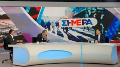 ELAS Başkanı Çipras'dan hükümete sert eleştiri 