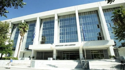 Makedon Dili Merkezi davası bir yıl ertelendi