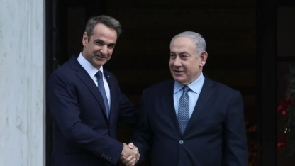 Yeni Sol Partisi’nden Miçotakis-Netanyahu görüşmesine eleştiri