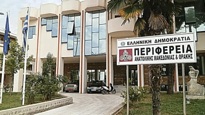 Doğu Makedonya ve Trakya’da 9,2 milyon euroluk program tartışması