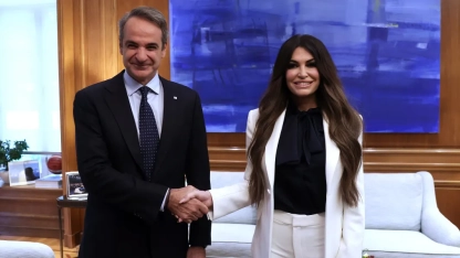 Muhalefetten WSJ haberine ilişkin hükümete yanıt çağrısı