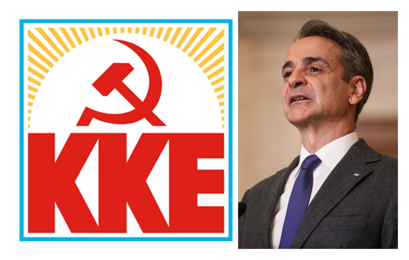 Yunanistan'da muhalefet partisi KKE'den İsrail'e destek veren Miçotakis hükümetine eleştiri