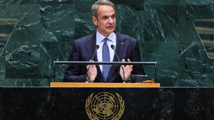 Yunanistan, Bulgar Çarı Samuel'in Kalıntılarını Bulgaristan’a İade Ediyor