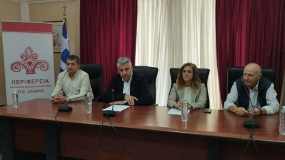 İskeçe Balkan Kolu yol ağına 6,1 milyon euroluk yenileme