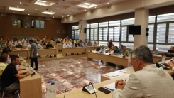 Batı Trakya’da altın madenciliğine karşı yeni cephe