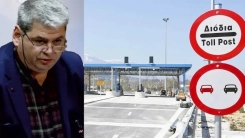 Yassıköy gişelerinde trafik çilesi sürüyor