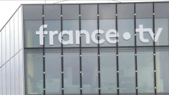 France TV’de veri iddiası: İzleyicilerin siyasi tercihleri İsrailli şirkete mi verilecekti?