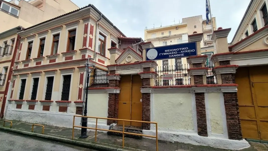 İskeçe Azınlık Ortaokulu ve Lisesi öğrencileri boykot gerçekleştirdi