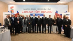 2. Balkan Türk Toplum Buluşması Edirne’de gerçekleştirildi