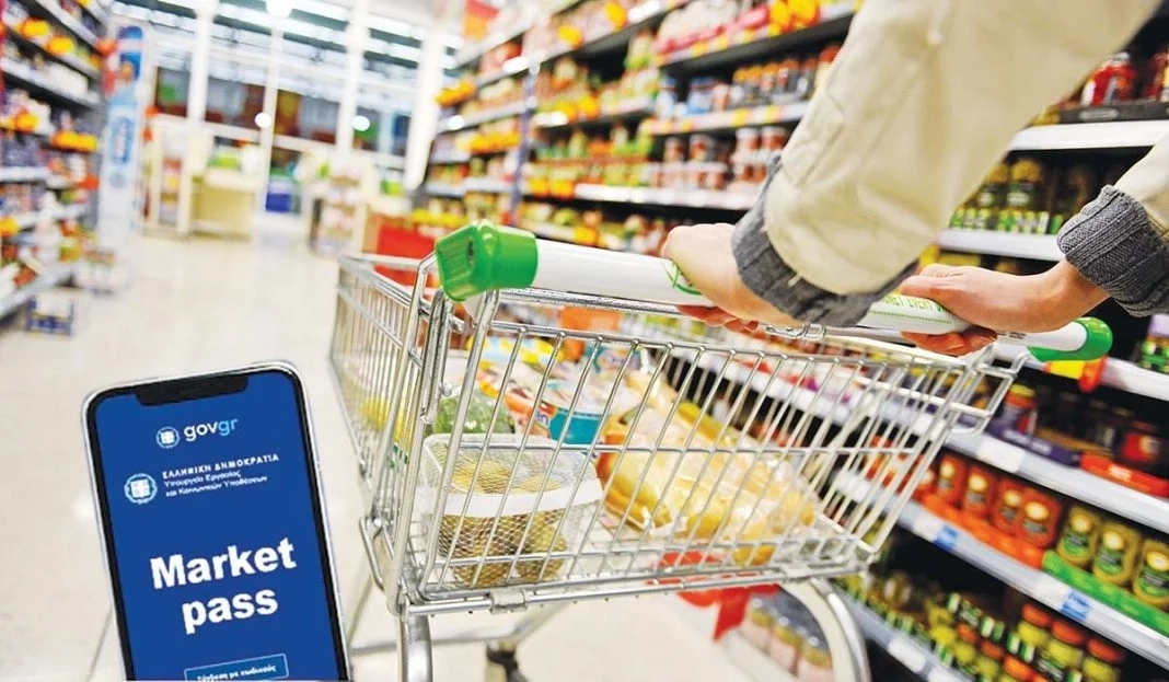 Yeni Market Pass dönemi: 116 bin kişiye aylık 46 euroluk gıda desteği