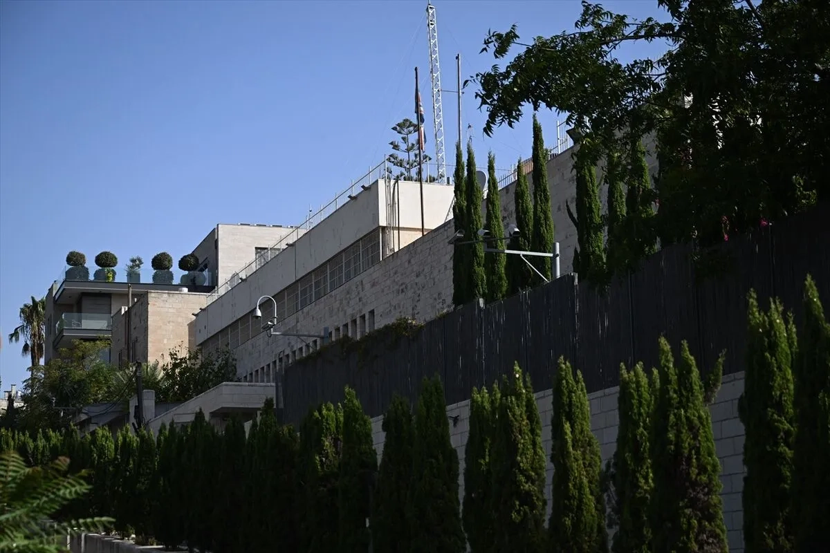 İsrail, Doğu Kudüs'teki İngiltere Konsolosluğu'nun faaliyetlerine son verildiğini açıkladı