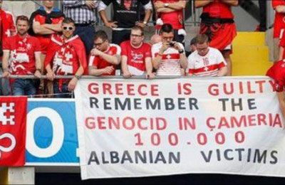 Η Ευρωπαϊκή Επιτροπή για το ζήτημα Τσαμουριά μεταξύ Ελλάδας και την Αλβανίας