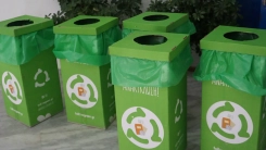 Gümülcine’de geri dönüşüm seferberliği başlıyor