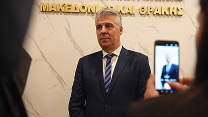 TOPSİDİS: “Doğu Makedonya ve Trakya artık izolasyondan çıktı"