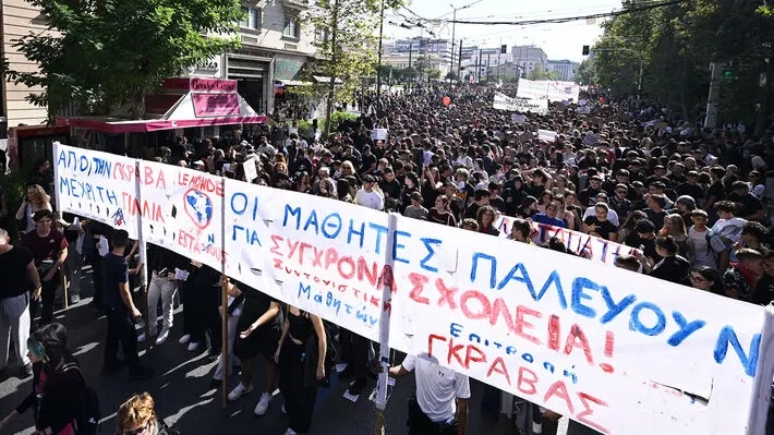 Yunanistan’da eğitim ve ekonomi protestoları: Binlerce öğrenci, öğretmen ve üniversiteli sokaklara çıktı