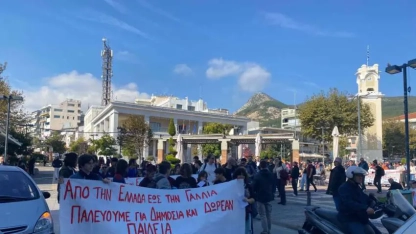 Batı Trakya’da öğrenciler, öğretmenler ve üniversiteliler eğitim için sokağa çıktı