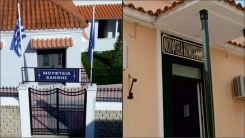 Yunanistan, Batı Trakya Türklerine müftü dayatmaya devam ediyor!