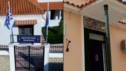 Batı Trakya’da müftü atamalarına tepki: “Azınlığın iradesi yok sayılıyor”