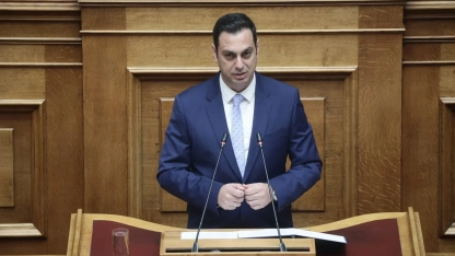 YDP milletvekiline 200 bin euroluk AB desteği tartışması