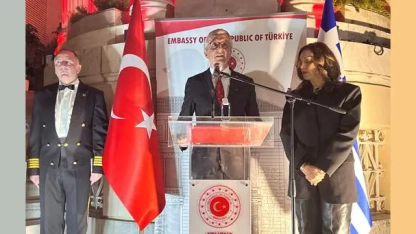 Erciyes: "Türkiye, Yunanistan dahil hiçbir komşusuna tehdit teşkil etmemektedir"