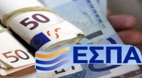 ESPA'dan ağaç ekenlere 9.000 euro prim