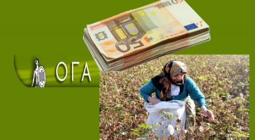 OGA çiftçi annelere 1.000 euroluk yardım yapacak