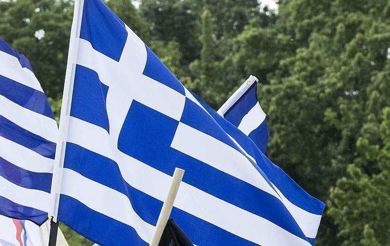 IMF'den Yunanistan açıklaması