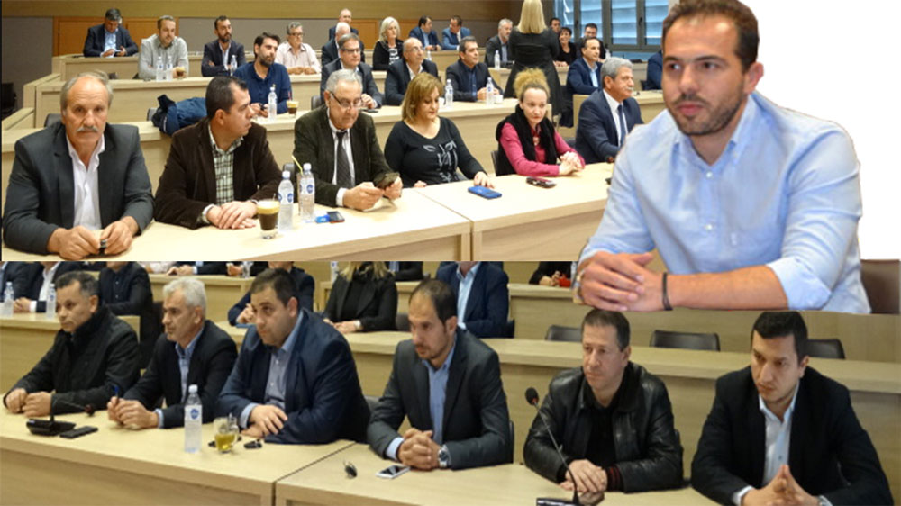 Yeni Eyalet Başkan Yardımcısı belli oldu