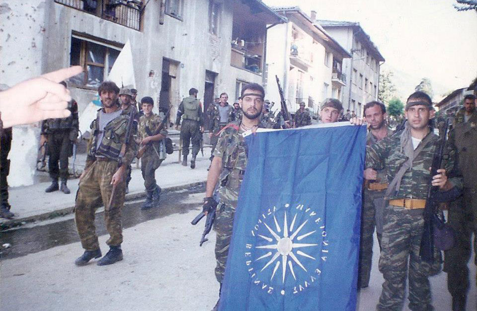 Yunanistan, ırkçı pankart nedeniyle Bosna Hersek'ten özür diledi