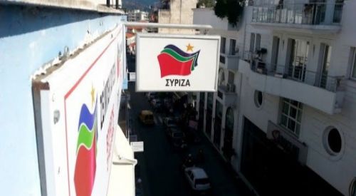 Στο πλευρό των συμπαραστατών και μελών των τρομοκρατικών οργανώσεων η Νεολαία ΣΥΡΙΖΑ Ξάνθης